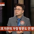 아이세상보육원 이미지