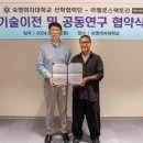 헬로스팩토리 이미지