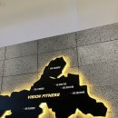 비전 휘트니스 이미지