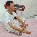 신비의료기