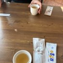 신산로 | 함안 삼계탕 맛집 [본가 삼계탕] 제대로 몸보신하고 온 후기!