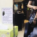 솔루미헤어 이미지