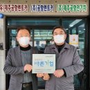 바른렌트카 이미지