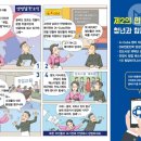 마마광고디자인