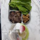 여리한 타워팰리스 도곡점 다이터트 체험단 후기(1회, 2회)(89kg -&gt; 88.3kg)