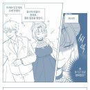 마왕PC방 이미지