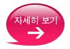 에이앤지모터스(주) 이미지