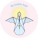 종이접기A | 천사 종이접기(한장으로 접는 종이접기 천사)/무료종이접기도안공유/수호천사종이접기도안공유