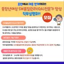 서울특별시서부여성발전센터 이미지