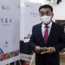 남목3동행정복지센터 이미지