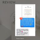스리살롱(Three salon)