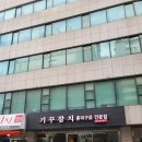 골목참치 - 강서구 화곡로 176-8 | 방이먹자골목 참치맛집 기꾸참치 재방문 후기｜가마도로부터 메로구이까지 완벽했던 오마카세 코스