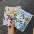 GS25전대예대점 이미지