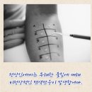 강동맑은내과의원 이미지