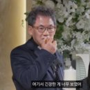 영식축사 이미지