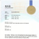 반조핸드드립