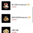 카페수 이미지