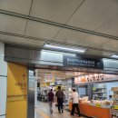 을지지하쇼핑센터 이미지