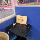 제로백PC 수원망포점 | 내돈내산) 바운스 슈퍼파크 수원영통센터 이용후기