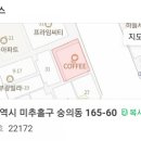 준커피숍 이미지