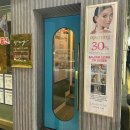 라라에스떼 이미지