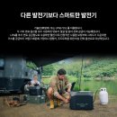 스마트플로우 이미지
