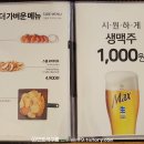 루스트플레이스칠성로점 이미지