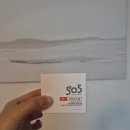 505 | 닥터505 트러블크림 후기순하게 진정되는 트러블진정크림 피부트러블진정 추천