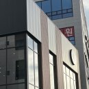 스타벅스 다산DT