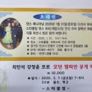 안산스타 이미지