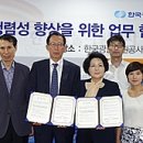 선진플러스
