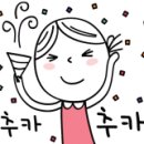 그릴진 이미지