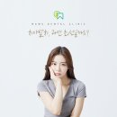 호계나무치과의원 이미지