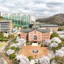 문화대로 공원 이미지