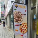 홈앤씨스템 | 평택 애견동반카페 홈앤카페플러스 착한파스타, 브런치부터 디저트까지 즐기기
