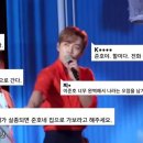 (주)인사이트엔터테인먼트 이미지