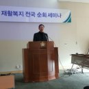 부산광역시 동구 자성로 141번길 이미지