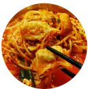 종일분식 이미지