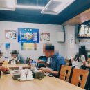 새가야밀면 이미지