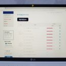 반려동물관리사1급자격증 한국직업능력진흥원에서 무료로 따기