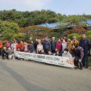 내방2리 이미지