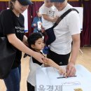 구의제2동 주민센터 이미지