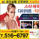 명문체육관 이미지