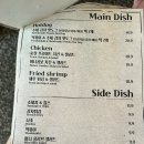 힛더맥