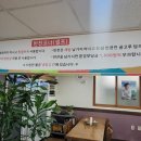 오리랑추어랑 이미지
