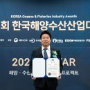 유니산업 이미지