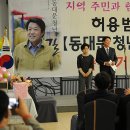 원외경로당 이미지
