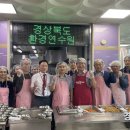 대신환경 이미지