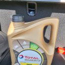 음봉카센타 이미지