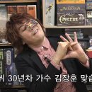 게임동아리 이미지